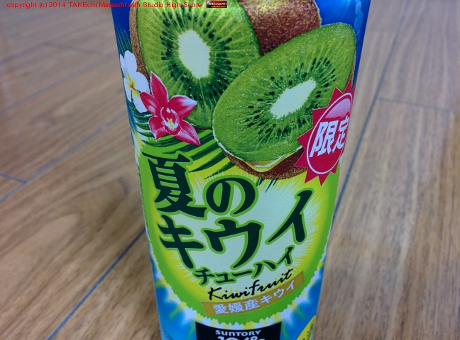 ���� �ƤΥ��������塼�ϥ� (���ҤỺ������)