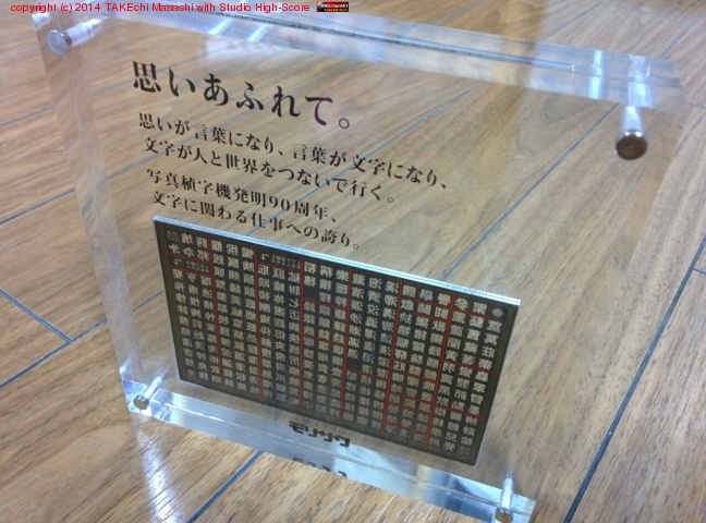 �̿�������ȯ��90��ǯ��ǰ! �ϤԤФ��ǡ� dear my wife!