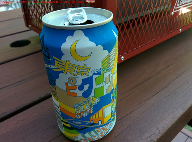 �Ф�������! ���ߤޤ���! ����ԥ��˥å�