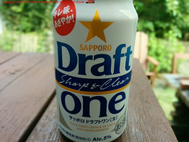 ���åݥ� �ɥ�եȥ�� [��]