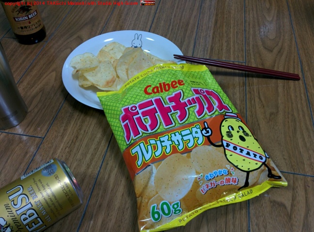 �ݥƥȥ��åץ� �ե��������