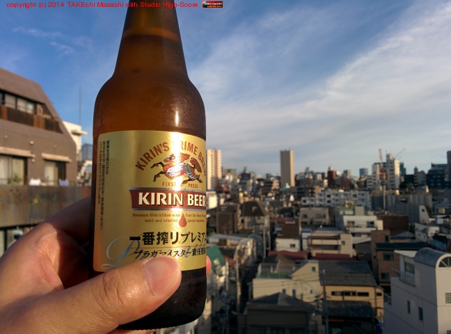 �Ƥ��Ƥ��ȵ��äƤ������ȤäȤ��������߳���! (������������?)