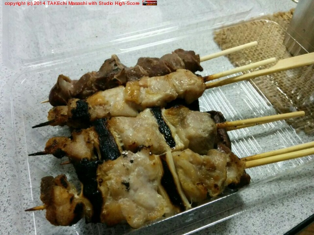 �䥭�ȥ� ���Ƥ����å�Ⱦ�� ����������!