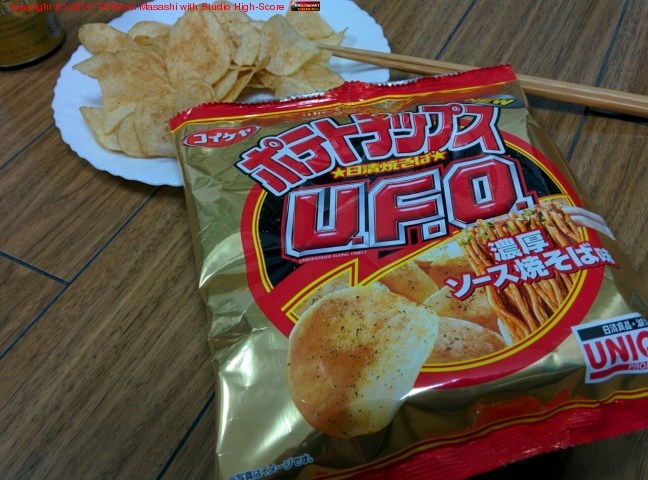 �ݥƥȥ��åץ� U.F.O. �����빹��������󥭡��ʥ��ȤλϤޤ��!!