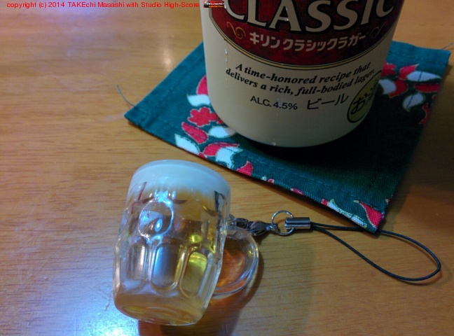 �ӡ���Υ��ȥ�åס��ŤûҤ���Υץ쥼��ȡ�