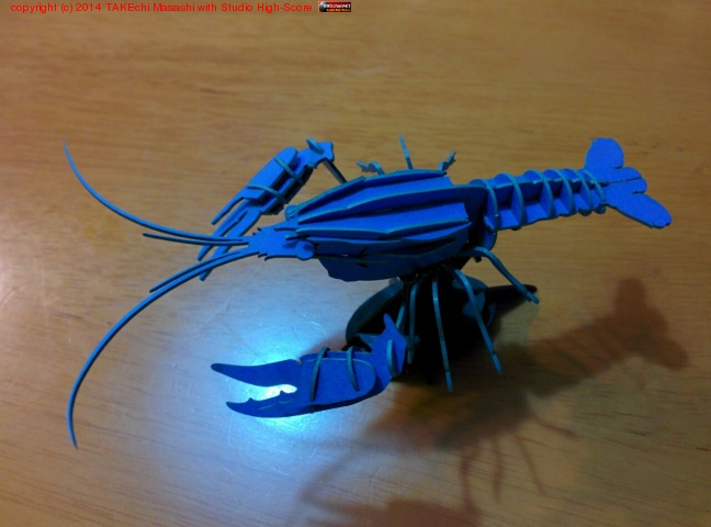 ���ꥬ��! ���ûҤ����ޤ�����