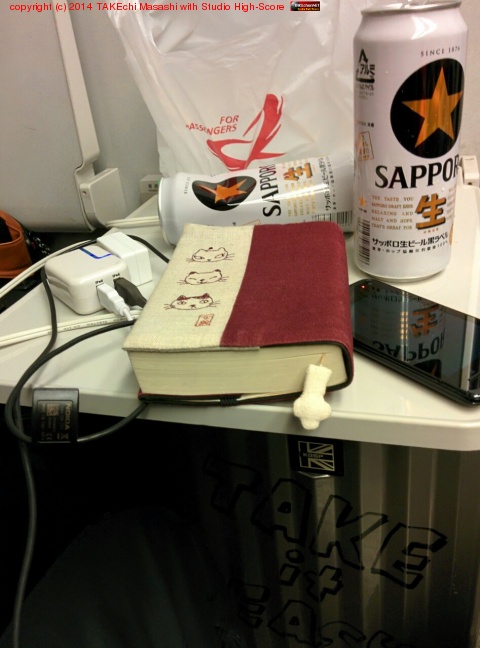 �����٤ϣ��ʤʤΤ��Ÿ����ݤ��θ�����ι����ᡣ