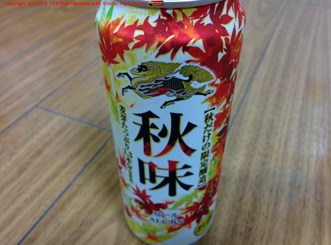 �ޤ��ޤ��뤤���ɡ���ξ�ǤϡȽ�̣��