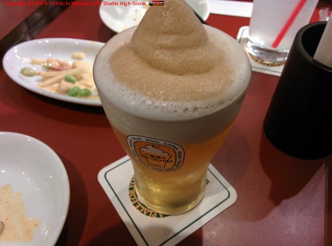 �ե�������餬��!