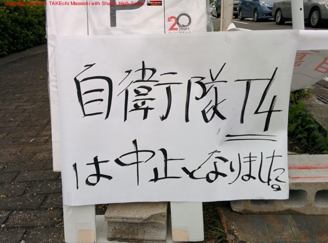 T4 ��ʤ��Τ�����ǰ��