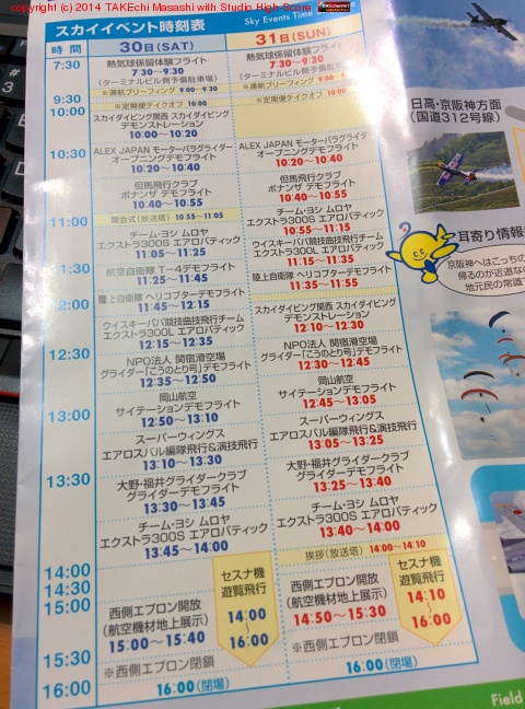 �������塼��