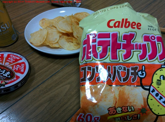 �ݥƥȥ��åץ����󥽥�ѥ��