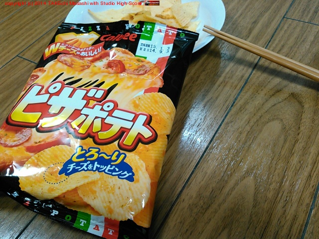 ����ӡ� �ԥ��ݥƥ�