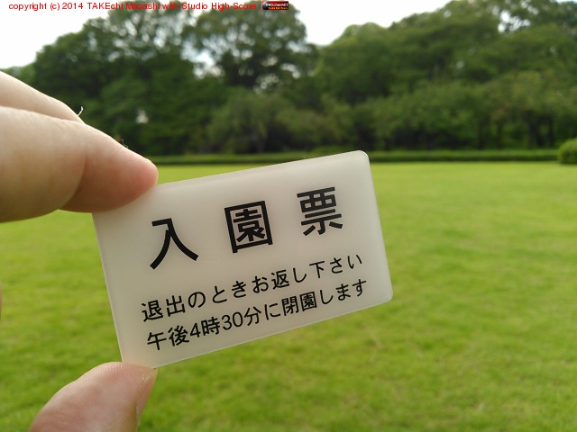 �Ф����줤��