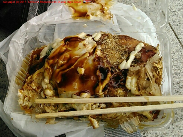 �����߾Ƥ�!