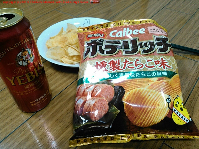 ����ӡ� �ݥƥ�å� �������餳̣