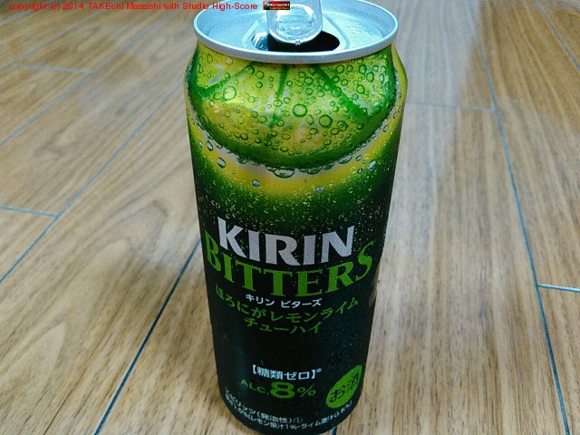 ����� �ӥ����� �ۤ��ˤ�����饤����塼�ϥ������Ĥ���������Ȥॢ��ߴ̹�����Ǻ�˹�����Ingress ���ȥХå��ι��ۡ�