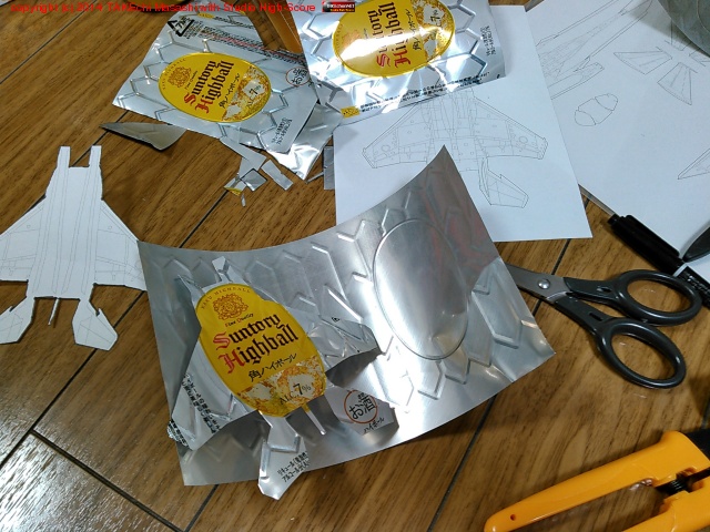 ����뺾�����ǤΥ���ߴ̥ڡ��ѡ�����ե������! �ѥϥ���������! ���������ڤ�Ф��Ϥ�롣