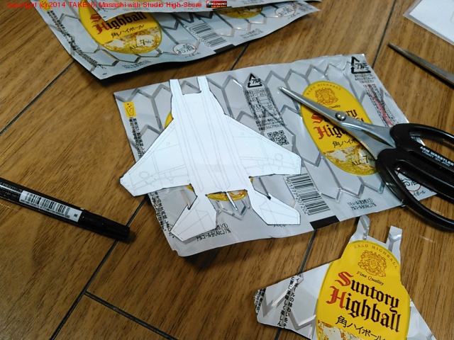 �̤�Ÿ���˥ߥ��äƤ���! ʢ�̤���٥뿿����˼��ʤ����⤦��̡�Ĵã���ͤСġ�