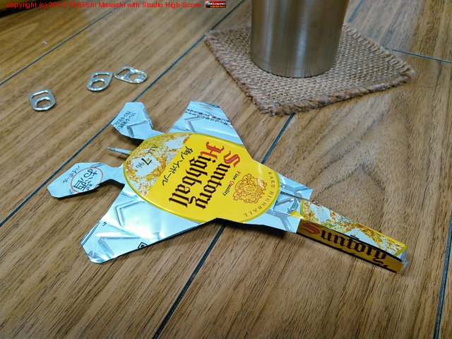 ��ޤǺ�ä�(�ޤ�����Ϥ��Ƥ��ʤ�)����������ơ���������ϡȳѤ��ɤ���Ǥ����������ɡ�����Υԡ����Ρ��������󡤥��󥸥�Ϥ��줤�ˤǤ��뤫��?