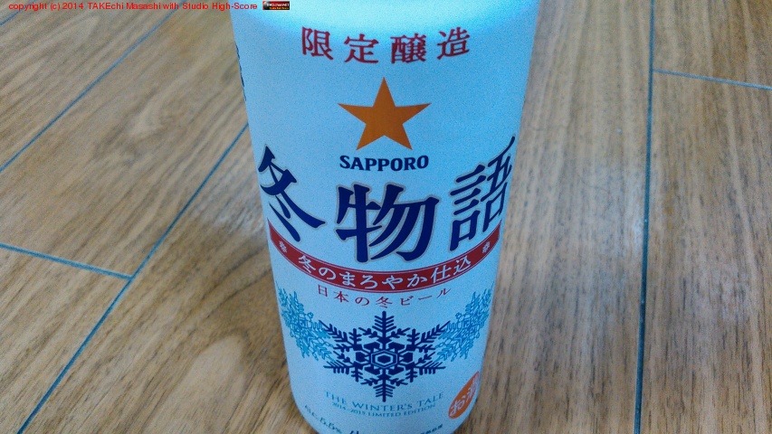 SAPPORO ��ʪ��