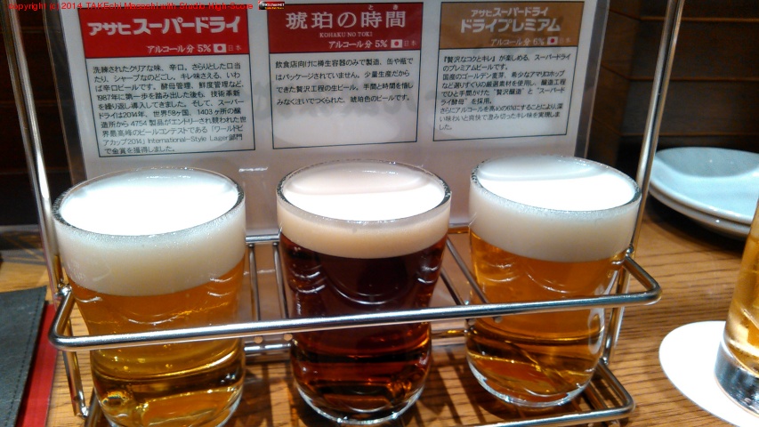 �ٷ�! ������٥��å�