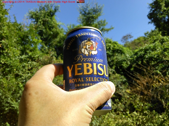 �Ķ��������ĥ�ӥ�! ���������ޤ�!