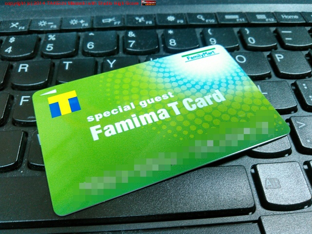 �����ǥӥ��ۤäƤ�ȼ�����ä���ե��ߥ�T�����ɤ��ä���Ponta�ɤ�����T�����ɤ�����⤯?