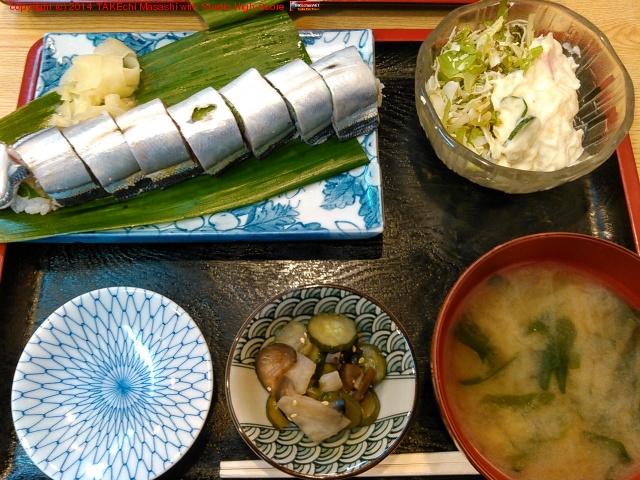 ����ޤ���