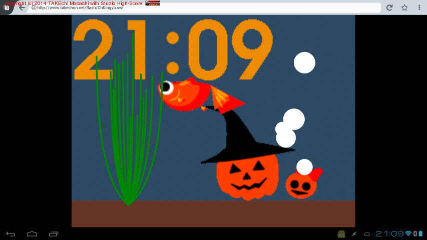 �����ϥϥ���������ä���?