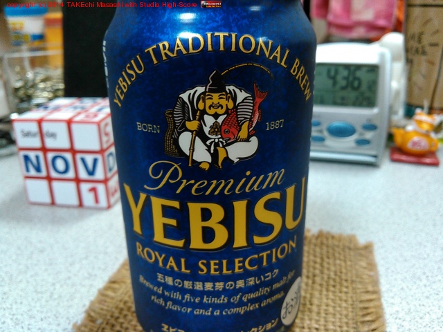 �⤦���ߤޤ���!