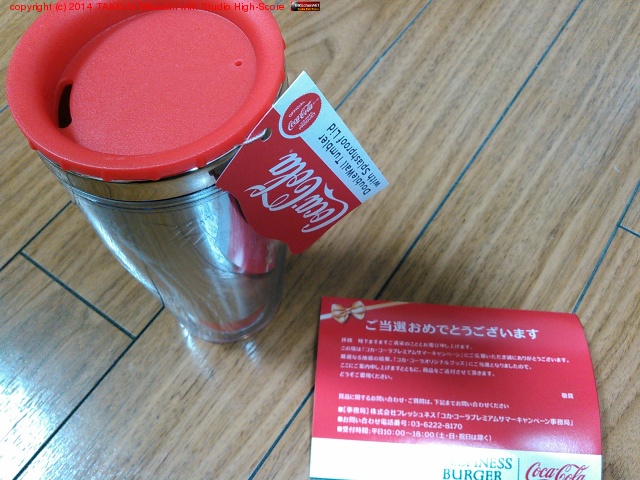 ���ı��礷���Τ�˺��Ƥ���������֥顼�������ä�������������������֤��Τϴ򤷤����ɰ��߸��˳����ʥ��Τ���ǰ��