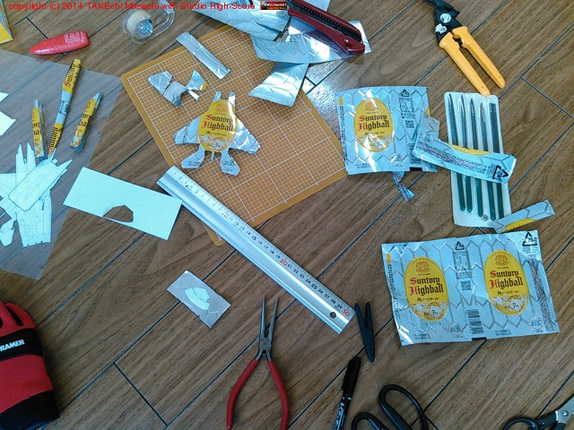 ŷ���������Τ������ˤ���äƥ���ߴ̥ڡ��ѡ�����եȡ�