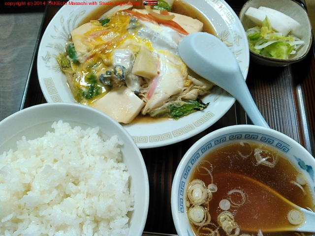 ��Ʀ���꿩