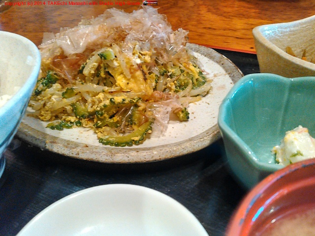 ����������פ롼�꿩