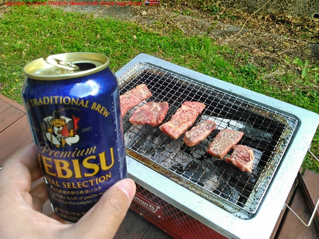 �ĤȤ����辰�ǡ����ȥӡ���!