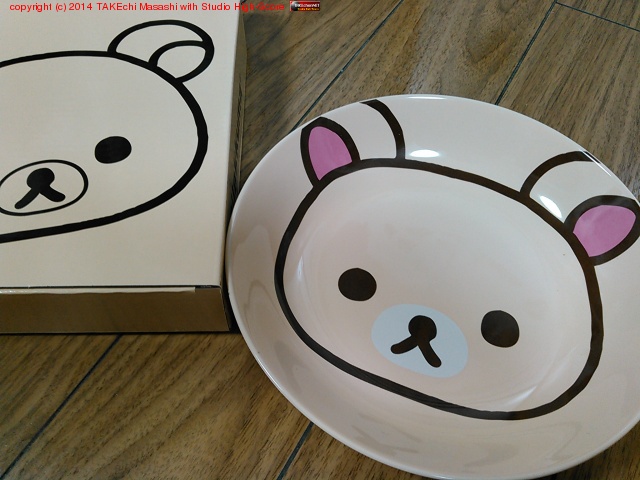 ���å��ޤΤ����򤤤������ޤ������������󥢥ꥬ�ȡ���