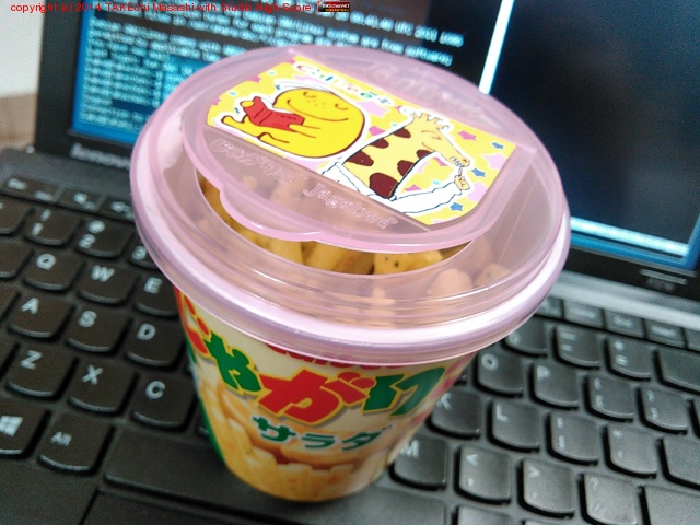 ���㤬�ꤳ�Υե������ꡣ