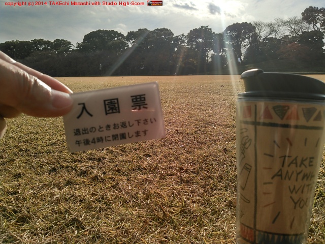 �ĵ������ǤΤ�Ӥ������