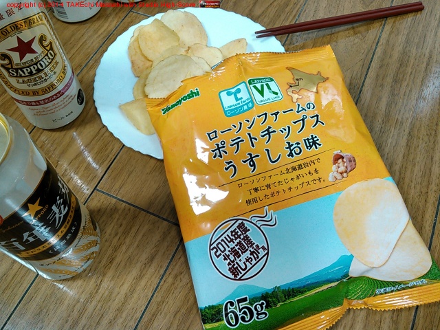 ���ƥݥƥ��λ��֢�