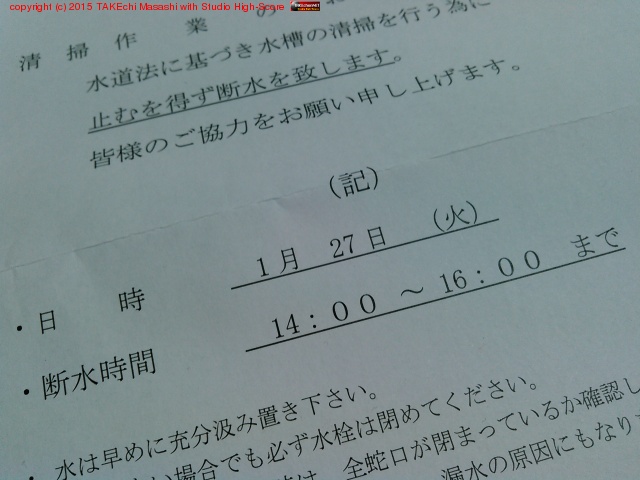 �ǿ�Τ��Τ餻