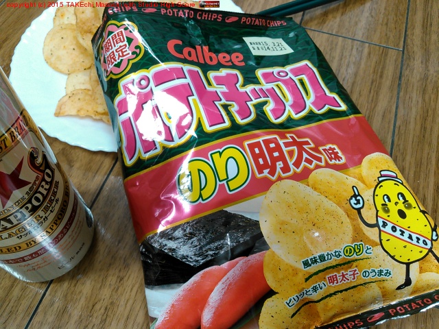 �ݥƥȥ��åץ� �Τ�����̣�������빹��������!