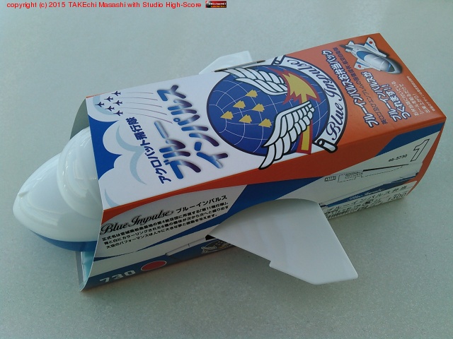 �Ϥ����֥롼����ѥ륹����!