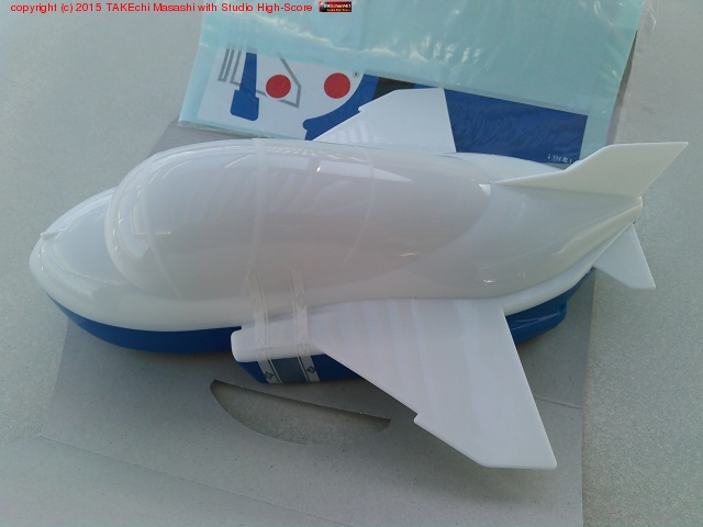 �֥롼����ѥ륹���� ���Σ����ƴ���Ĥ��򡣻ž夲�ϥ����롣