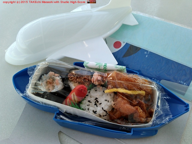 �֥롼����ѥ륹���� ���Σ������ä������ˤ���ȥ�����ʡ��ȥ����å��ȡġ����ʤ�! ��������ʬ�ϥڥ��äȿ��٤�줽��!