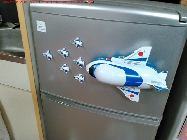 �֥롼����ѥ륹���� ���Σ�(�ǽ���)�����Ф�Ź������¢�˥������Хåȥ�������ɲá�