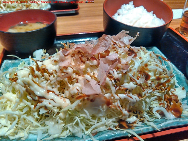 ����Ȥ꤫��