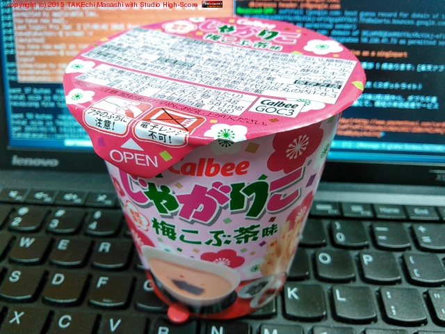 ���㤬�ꤳ �ߤ�����̣