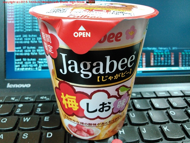 �ڤ��㤬�ӡ����ߤ���̣