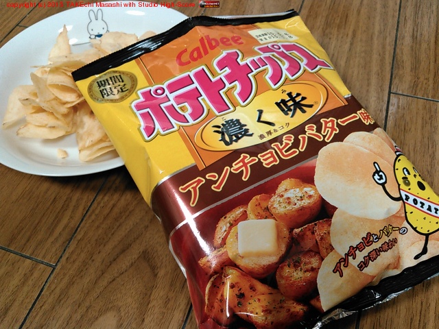 �ݥƥȥ��åץ� ǻ��̣ �������ӥХ���̣